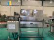 Manufacture for canning of olives