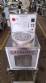 Cautec 10 kg chocolate tempering machine