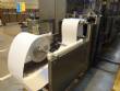 Automatic FFS thermoforming machine for yogurt Synerlink Dinieper