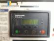 Ingersoll Rand compressed air compressor