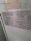 Intermittent horizontal cartoner Promaler EHI 03