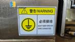 Zhengzhou Lonkia Machinery Co., Ltd. 200-Liter Planetary Mixing Cooking Kettle