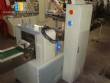 Flow Pack packaging ZW-300 model