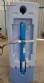 Elga water purification system
