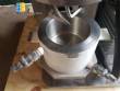 Double planetary mixer for laboratory analysis Guangzhou Hongyun