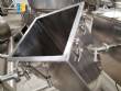 Stainless steel bin Erli mixer