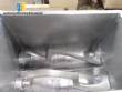 Stainless steel sigma mixer