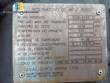 Atlas Copco air compressor