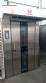 Electric rotary oven Ramalhos