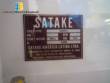 Optical grain picker Satake