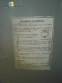 Boiler boiler brand Morganti