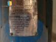 Worm pump Netzsch