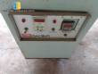 Shrink packaging Dal Mak