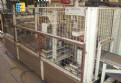 Thermoforming, sealing and packing machine