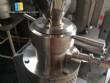 Vertical colloidal mill