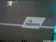 Masipack pot powder filling machine