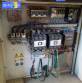 Air compressor Ingersoll Rand