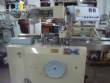 Celofonadeira Otto Haensel V3