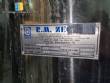 Zegla stainless steel mixing tank 3000 liters