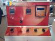 WEF Mquinas Stainless Steel Flow Pack Packer