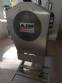 Industrial vegetable and vegetable cutter 750 kg AJM