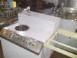 Chocolate tempering machine