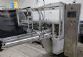Cartoning machine CAM