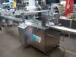 Packing machine Mega Pack