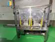 Bausch Strobel parenteral bag filling and sealing machine for 250 ml to 2,000 ml