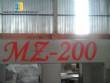 Labeling machine Narita BOPP