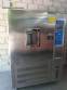 AUTOSTRONG stainless steel climate chamber